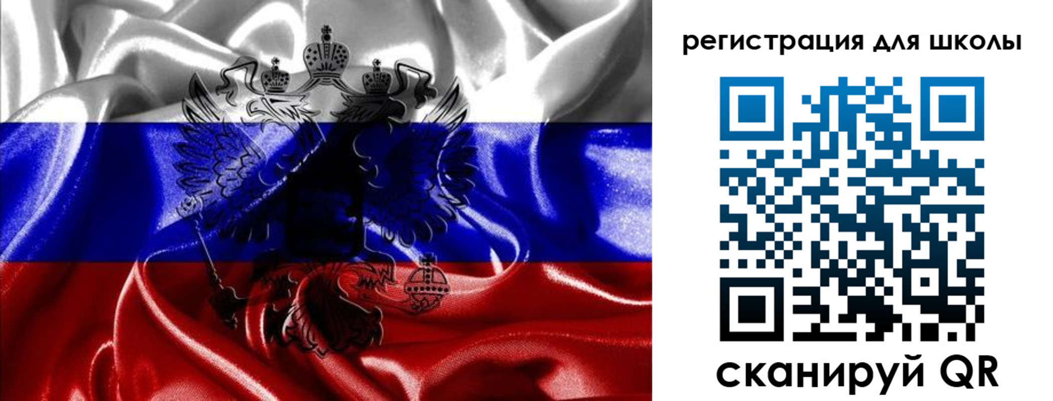 временная регистрация собственник в Пролетарске